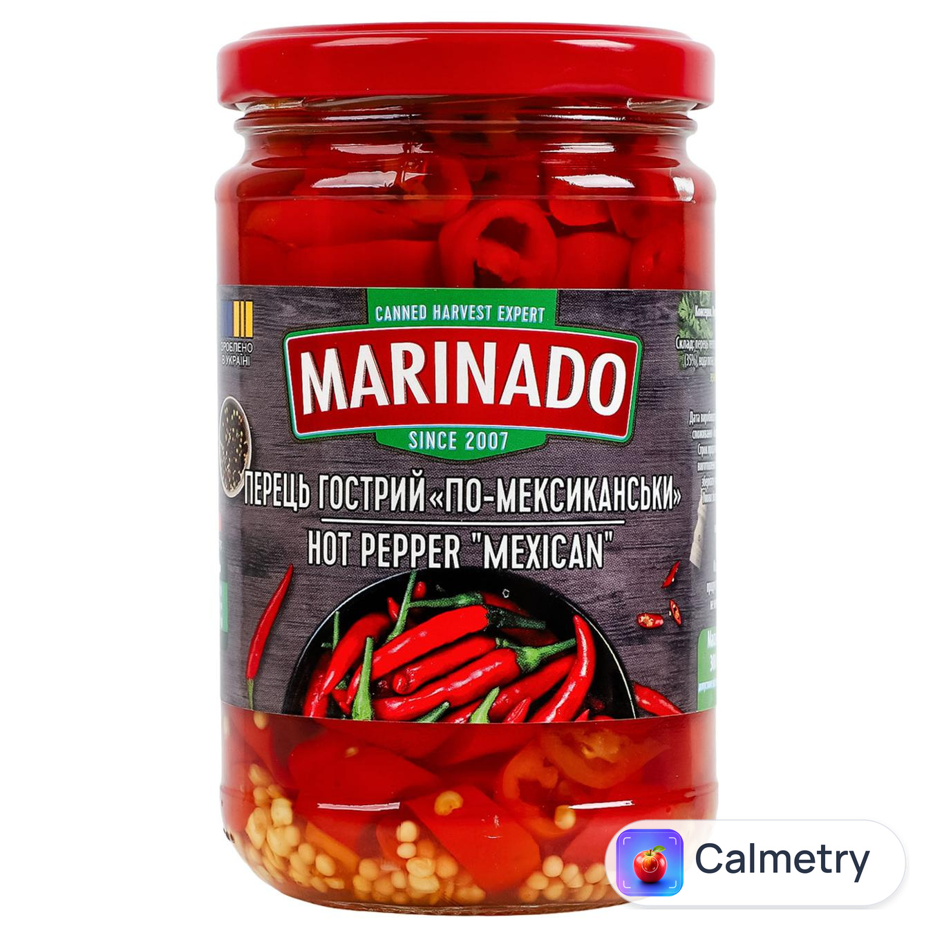 Перець Marinado По-Мексиканськи гострий 314мл