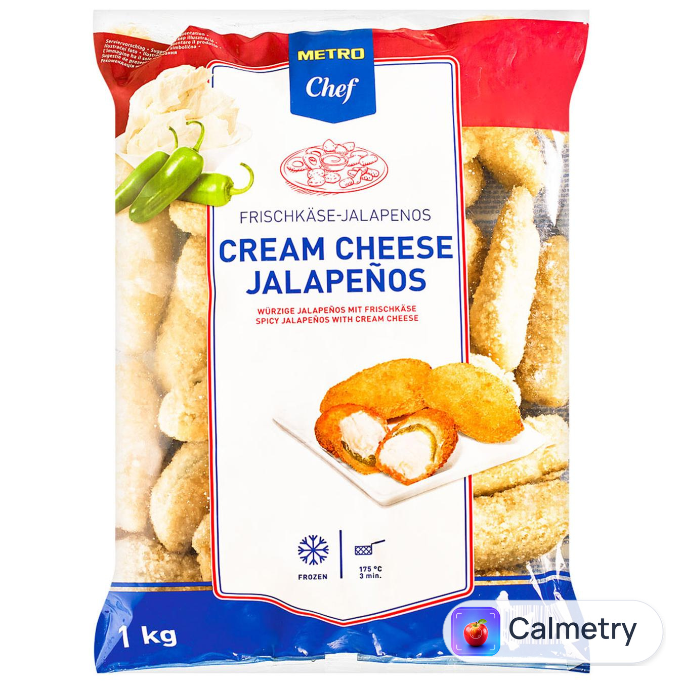 Халапеньо Metro Chef з вершковим сиром заморожений 1кг