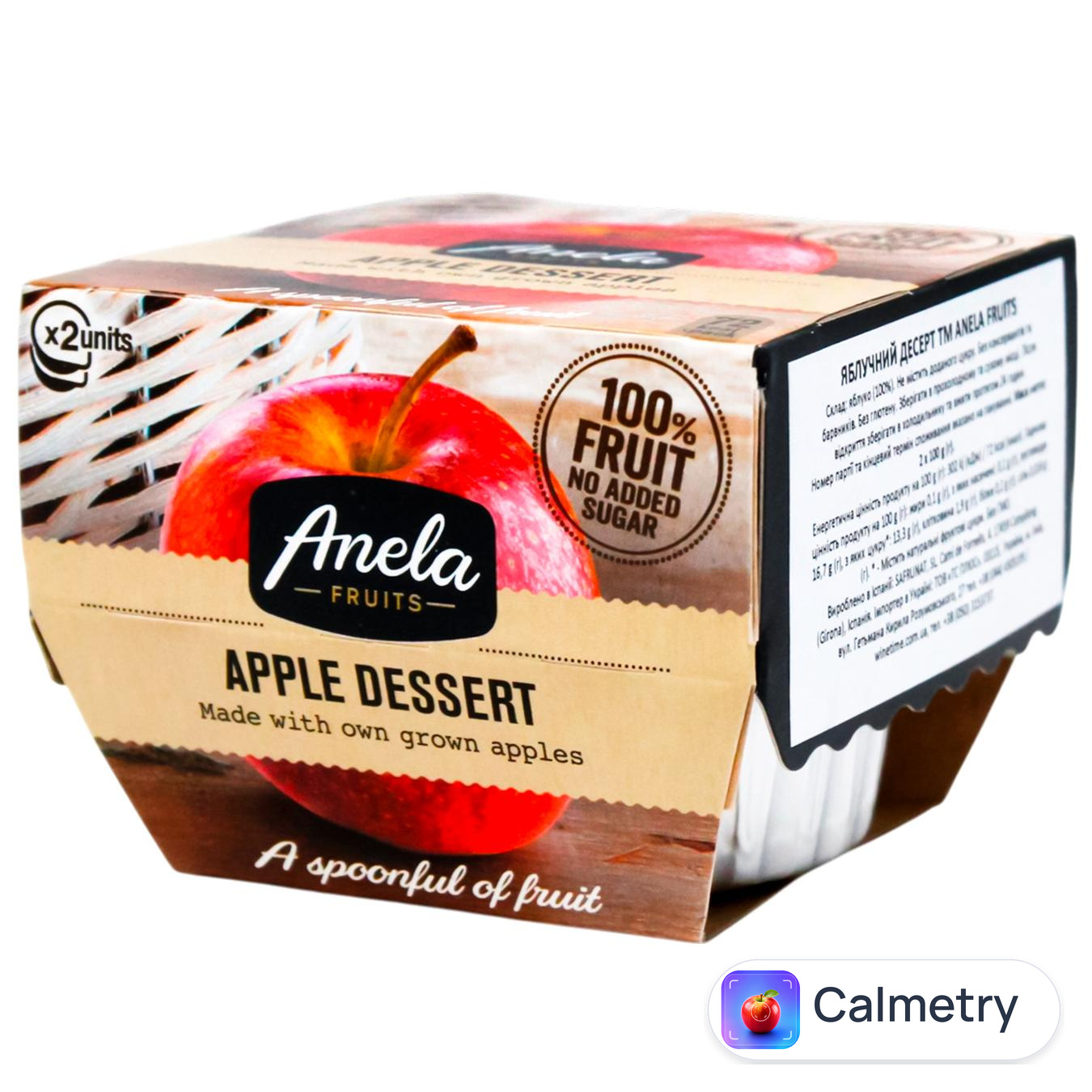 Десерт Anela Fruits яблучний 200г