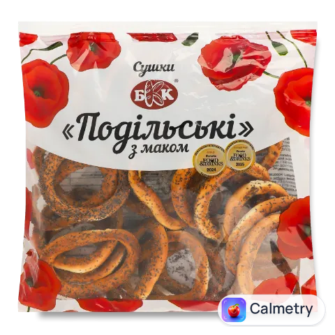 Сушки БКК Подільські з маком