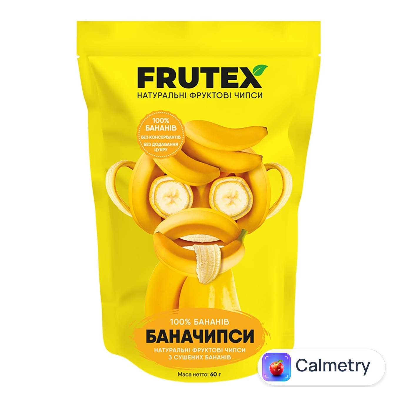 Чипси бананові Frutex 60г