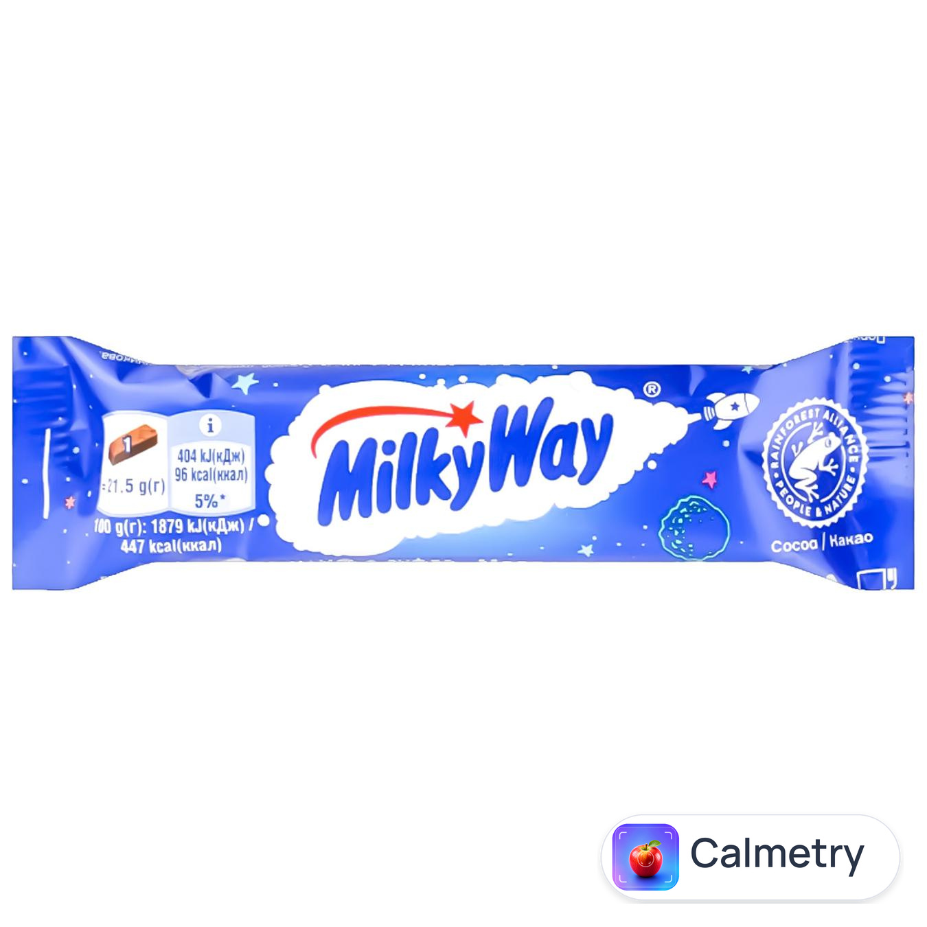 Батончик Milky Way суфле в молочному шоколаді 21,5г