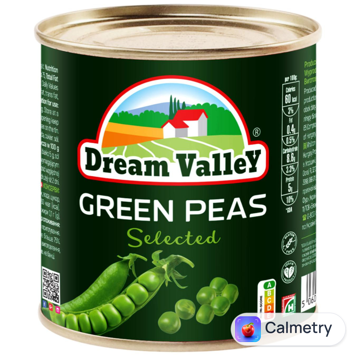 Горошок Dream Valley 400г