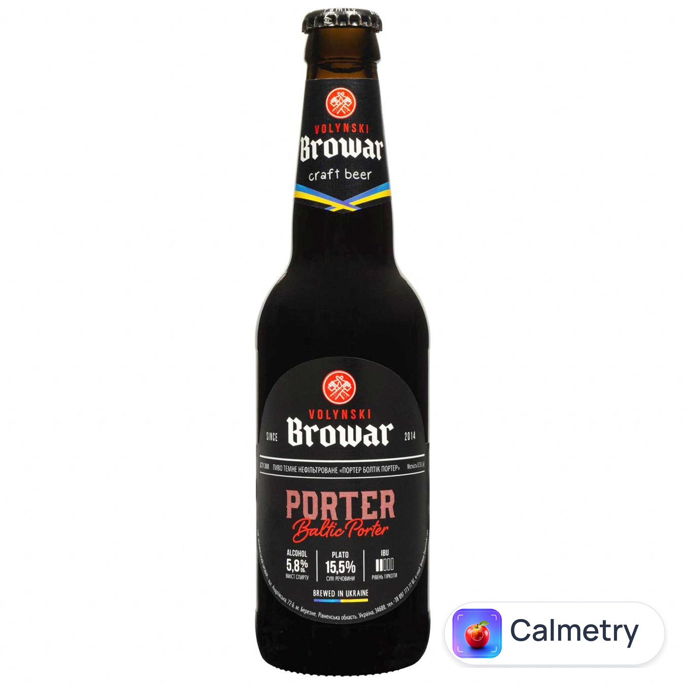 Пиво Волинський Бровар Porter темне 5,8 % 0,35л