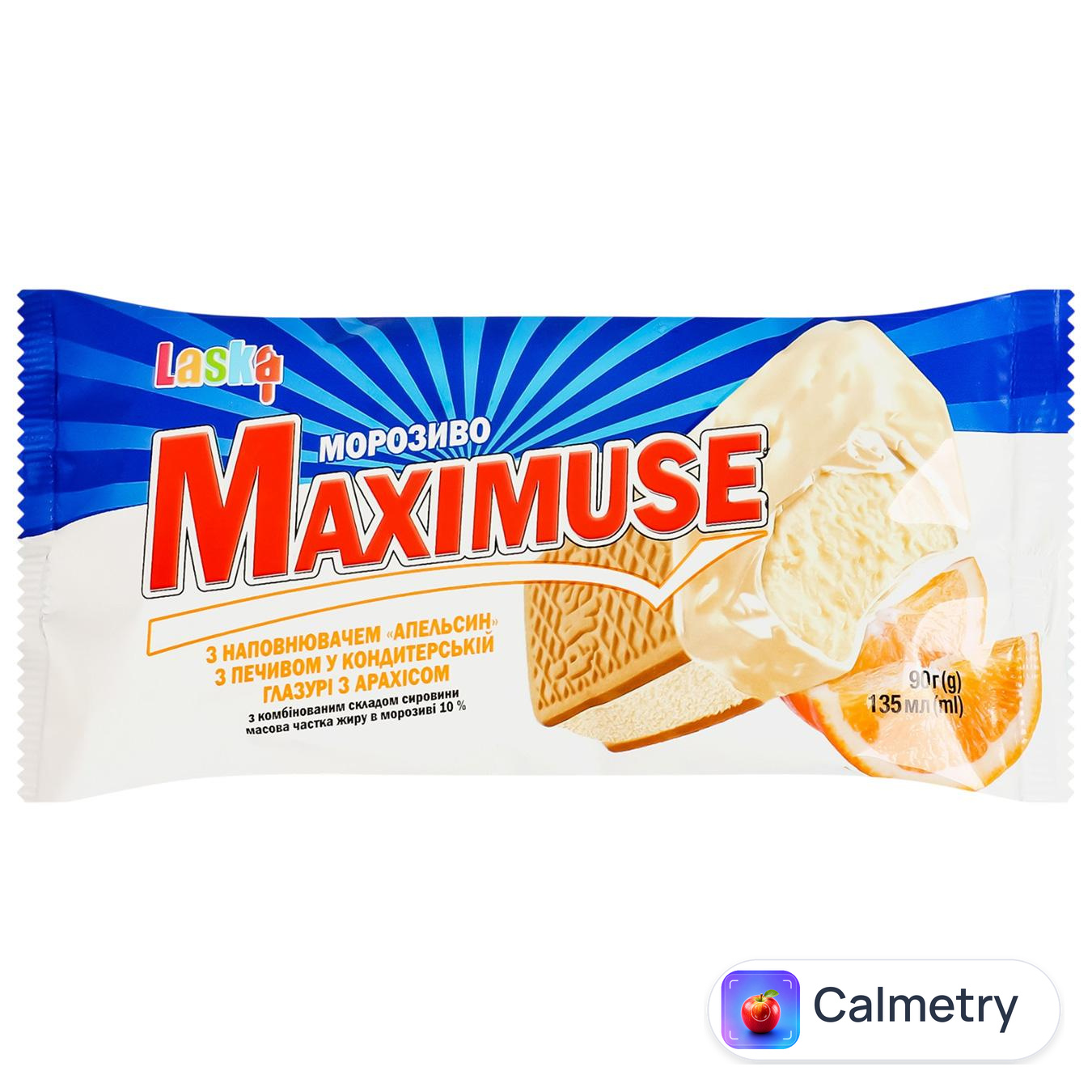 Морозиво Laska Maximuse Апельсин у кондитерській глазурі 90г