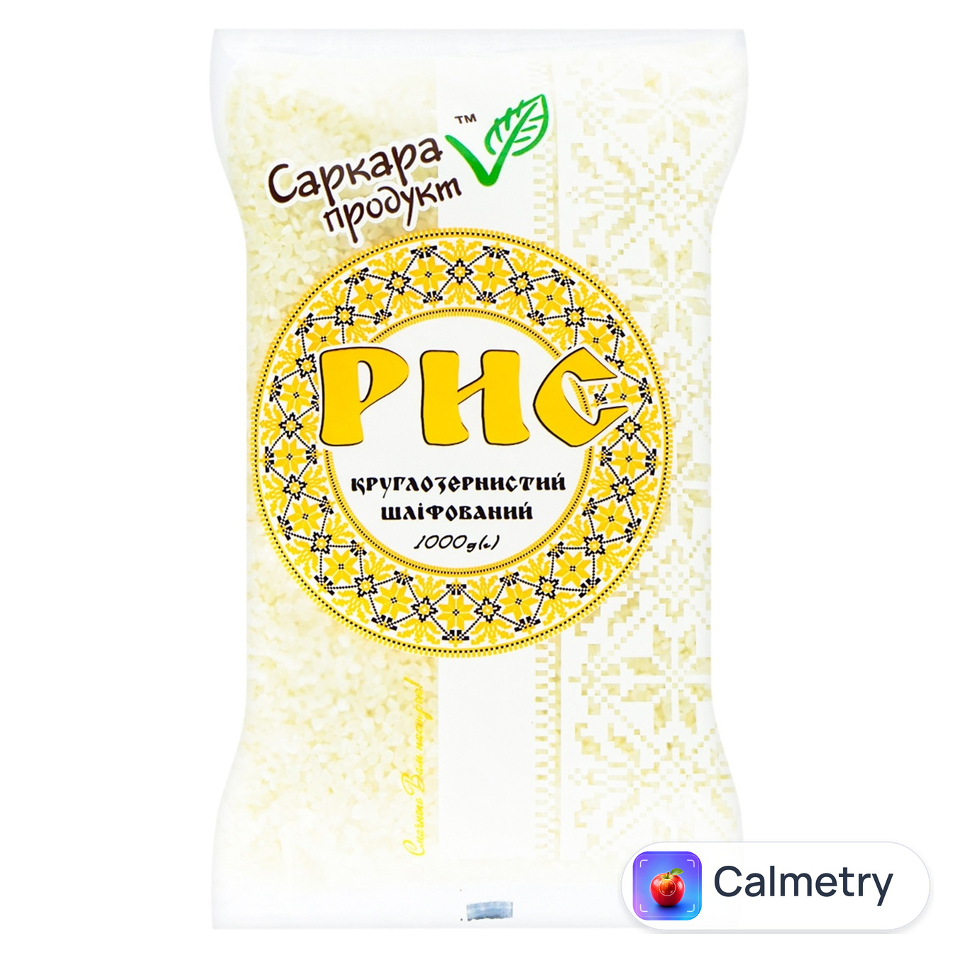 Рис Саркара продукт круглозернистий шліфований 1кг