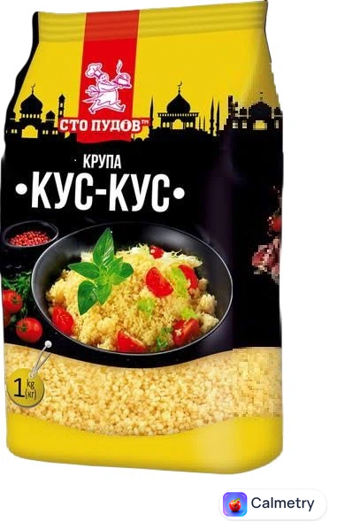 Кус-кус Сто Пудів 1 кг