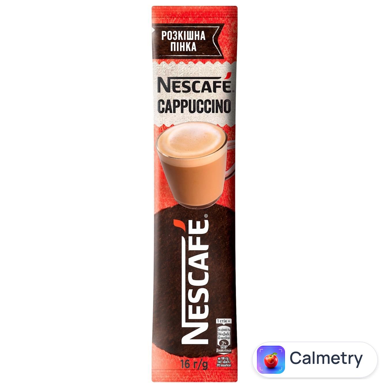 Напій кавовий NESCAFÉ® Cappuccino 13,5г