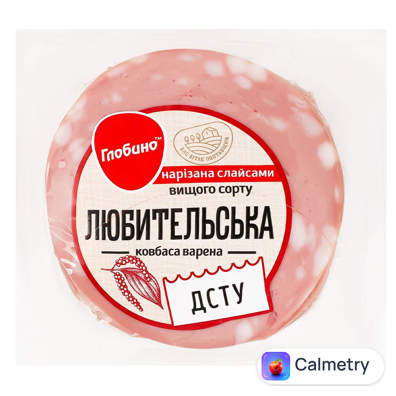Ковбаса Глобино Любительська варена вищий сорт 275г