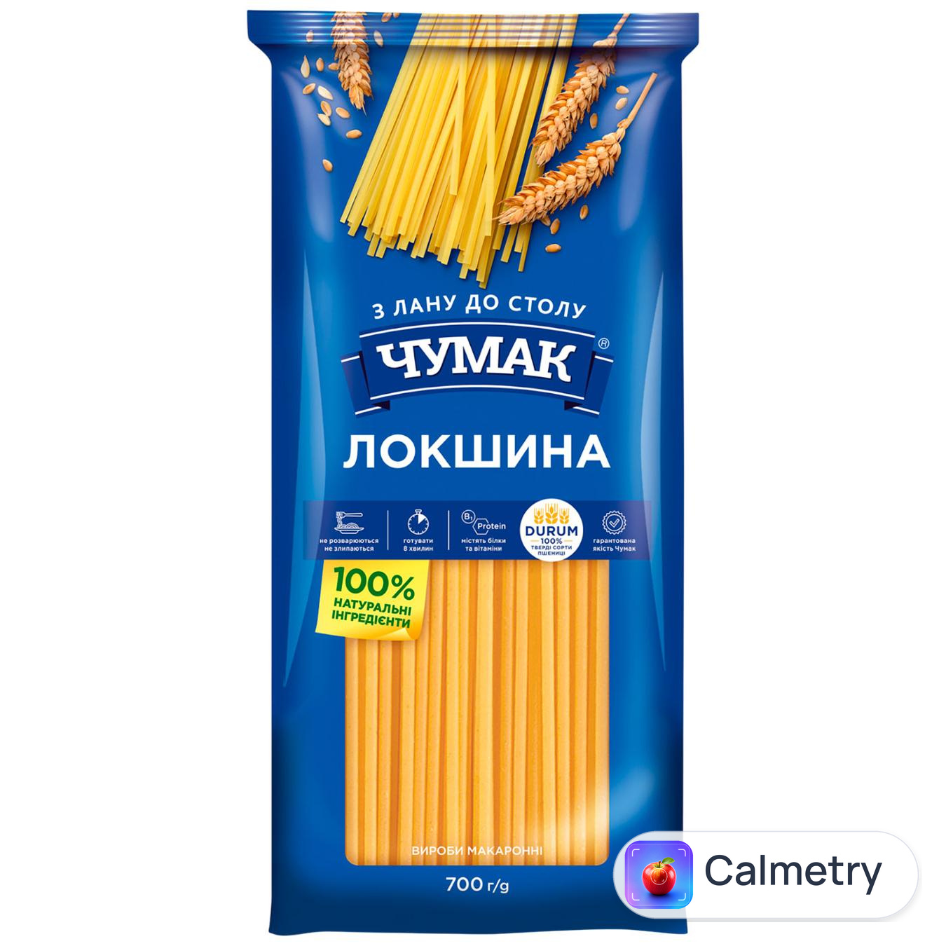 Макаронні вироби Чумак Локшина 700г — фото продукту