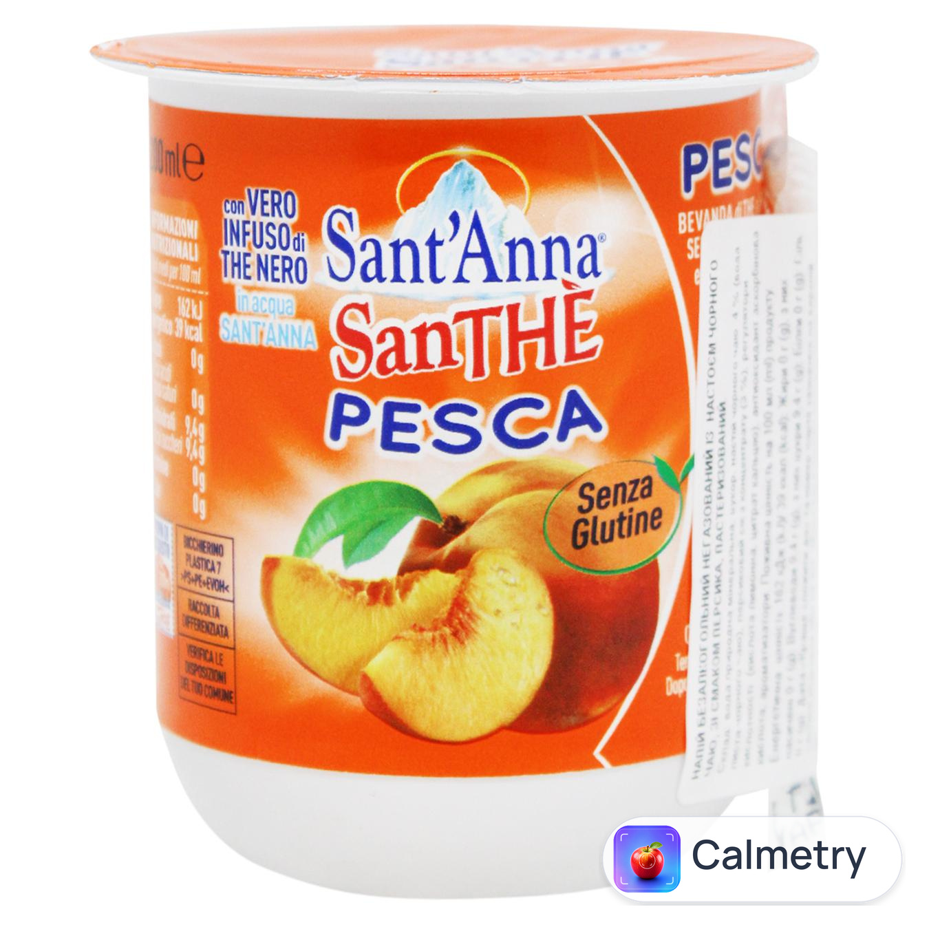 Чай холодний чорний Sant'Anna SanTHE Персик 200мл — фото продукту