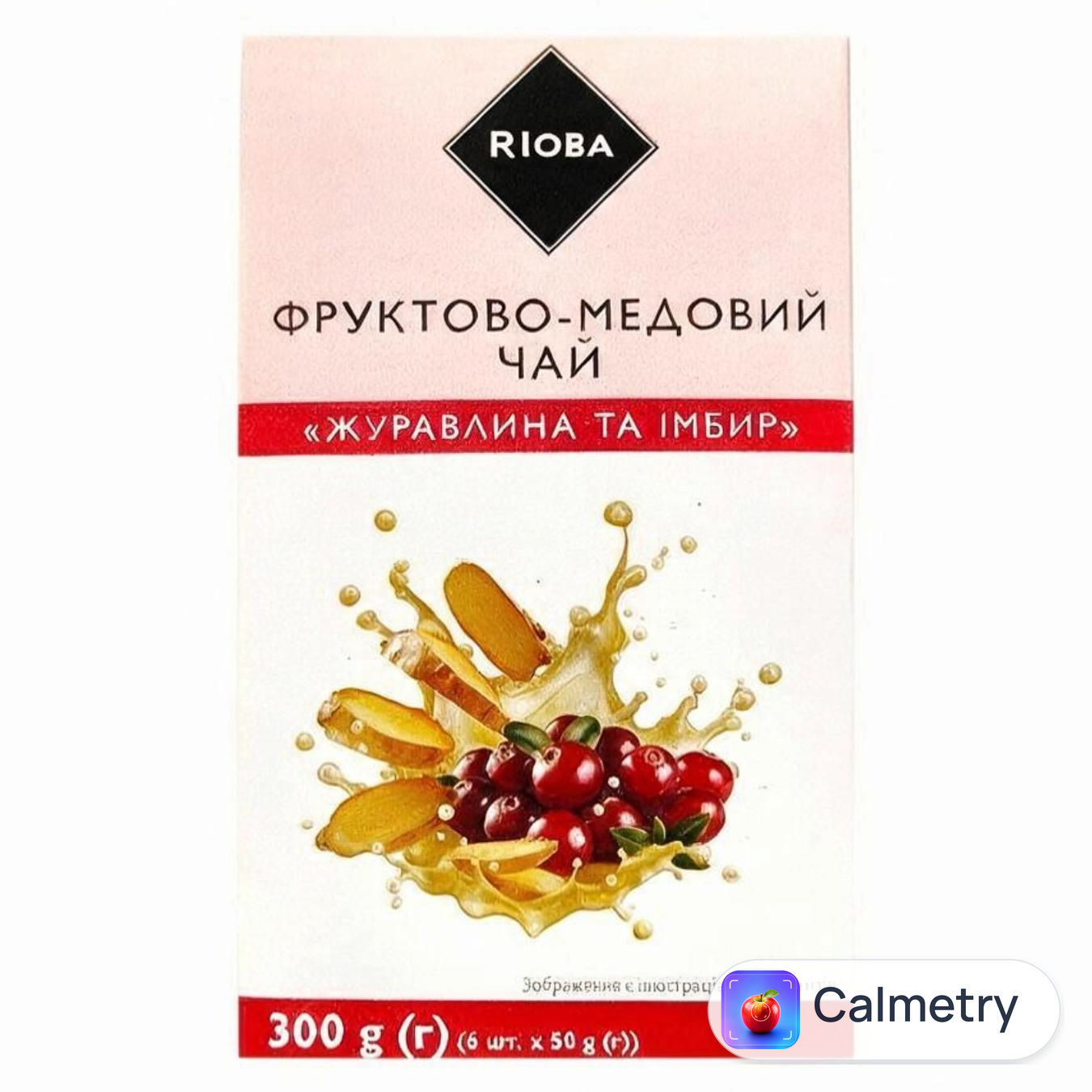Чай фруктово-медовий Rioba Журавлина та імбир 50г х 6шт — фото продукту