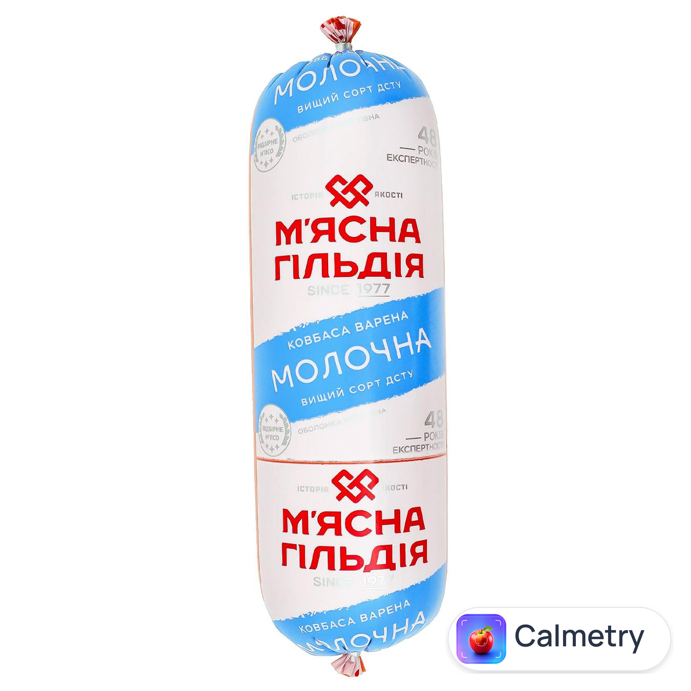 Ковбаса М'ясна Гільдія Молочна варена вищий сорт — фото продукту