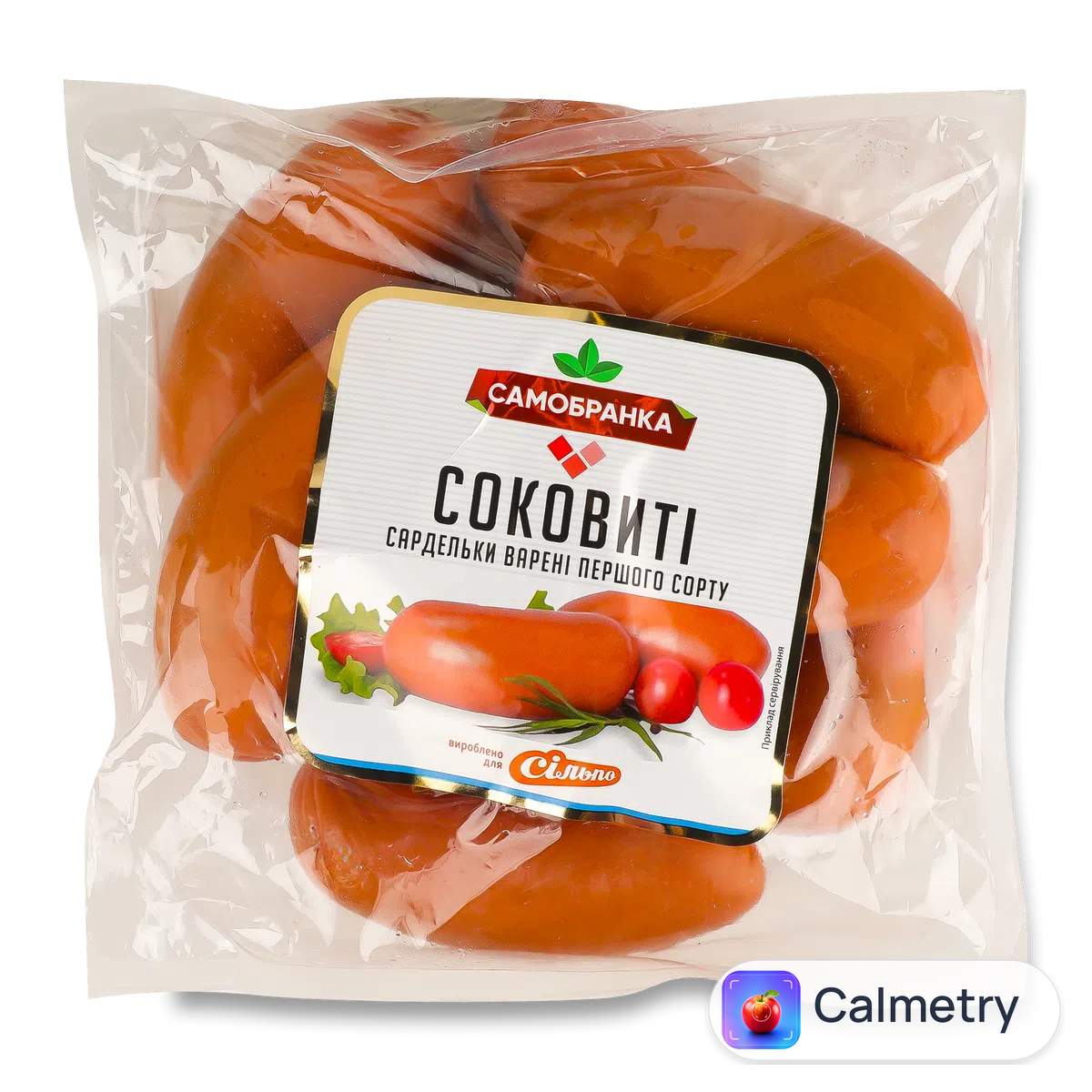 Сардельки Самобранка для Сільпо Соковиті н/о 1 ґ