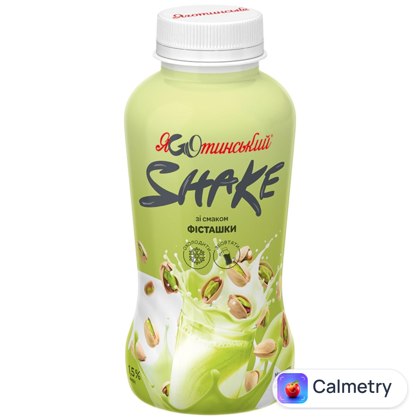 Коктейль молочний ЯGoтинський Shake Фісташка 1,5% 270г — фото продукту