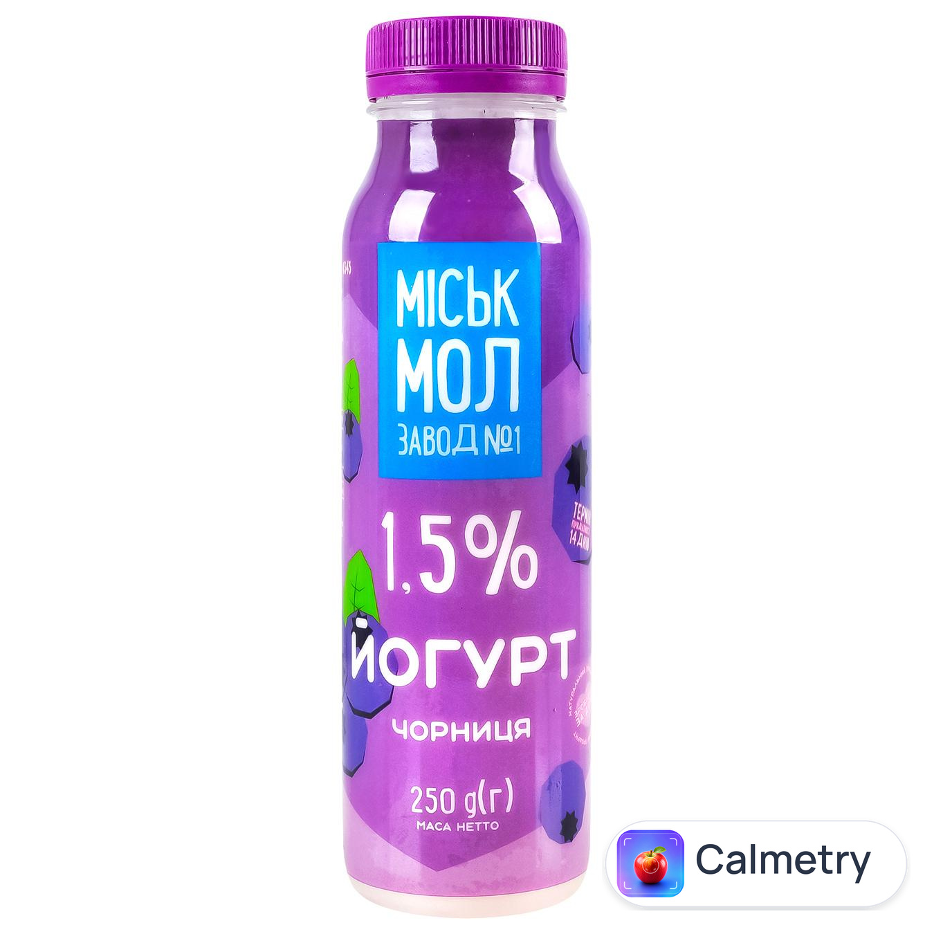 Йогурт Гормолзавод №1 Чорниця 1,5% 250г