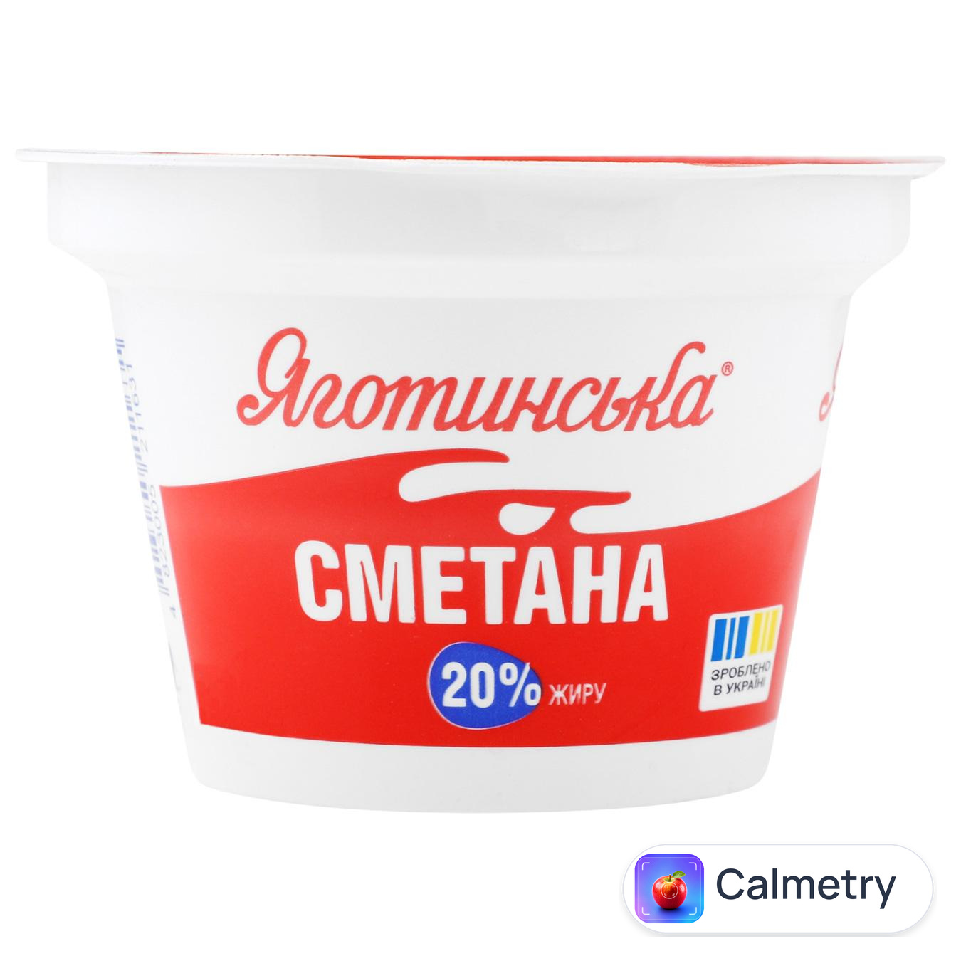 Сметана Яготинська 20% 180г — фото продукту