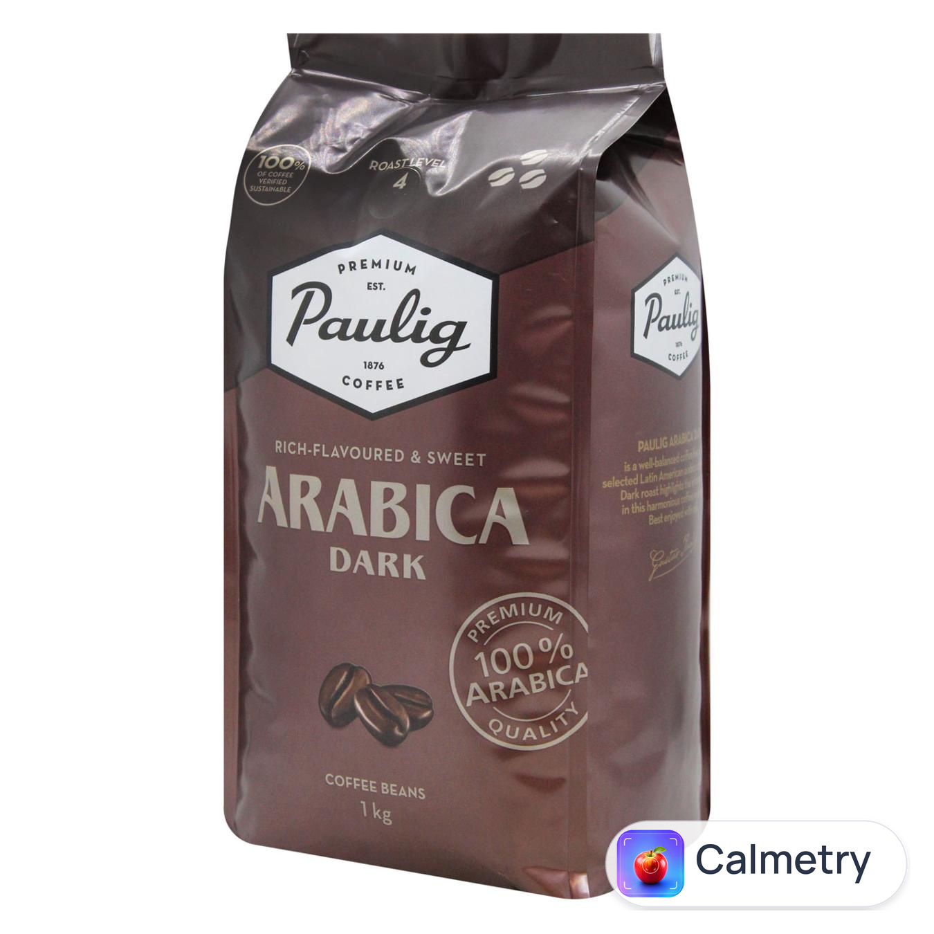 Кава в зернах Paulig Arabica Dark 1кг
