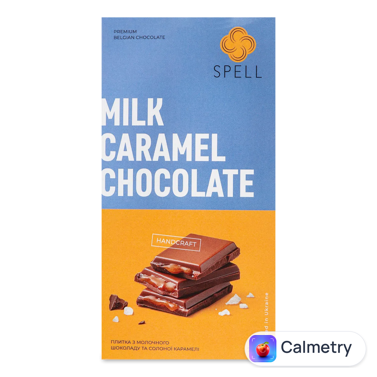 Шоколад молочний Spell з солоною карамеллю 70г