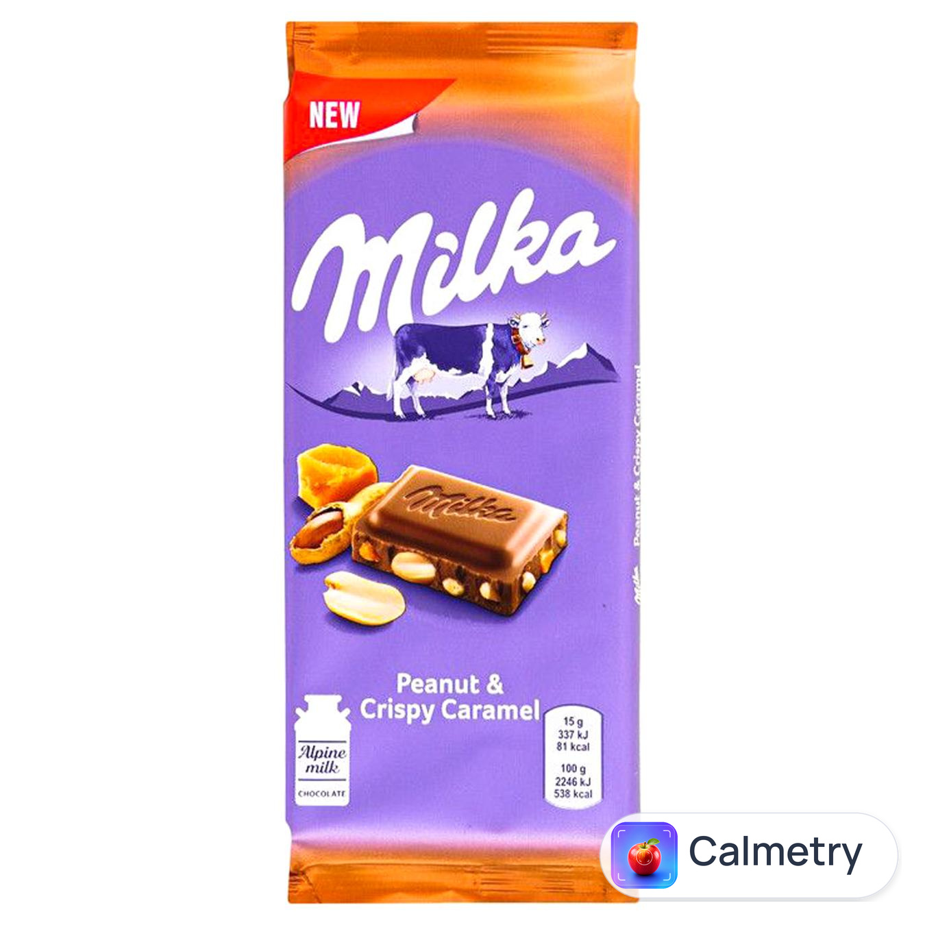 Шоколад молочний Milka з арахісом, карамельною начинкою, рисовими кульками та кукурудзяними пластівцями 90г
