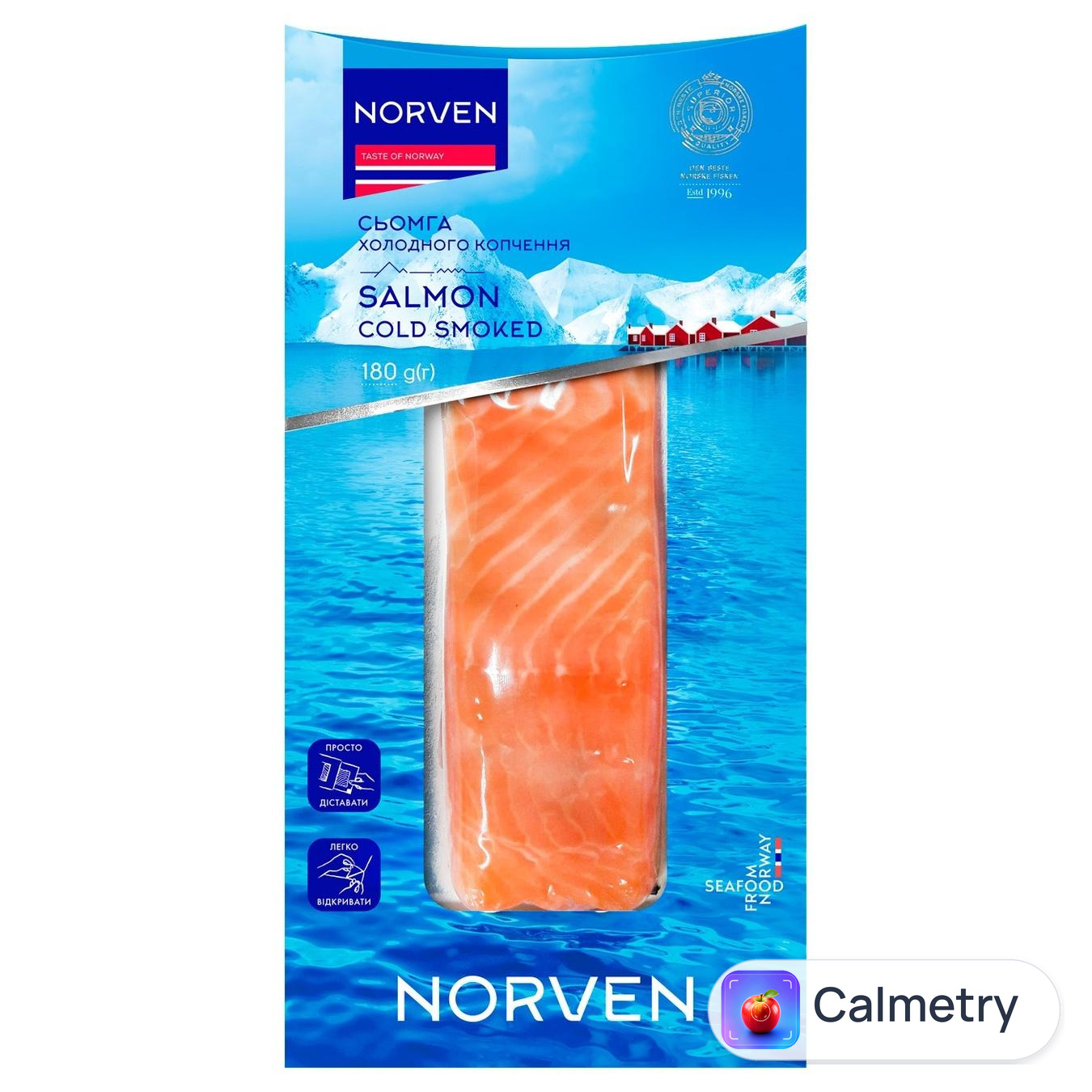 Сьомга Norven холодного копчення філе-шматок 180г