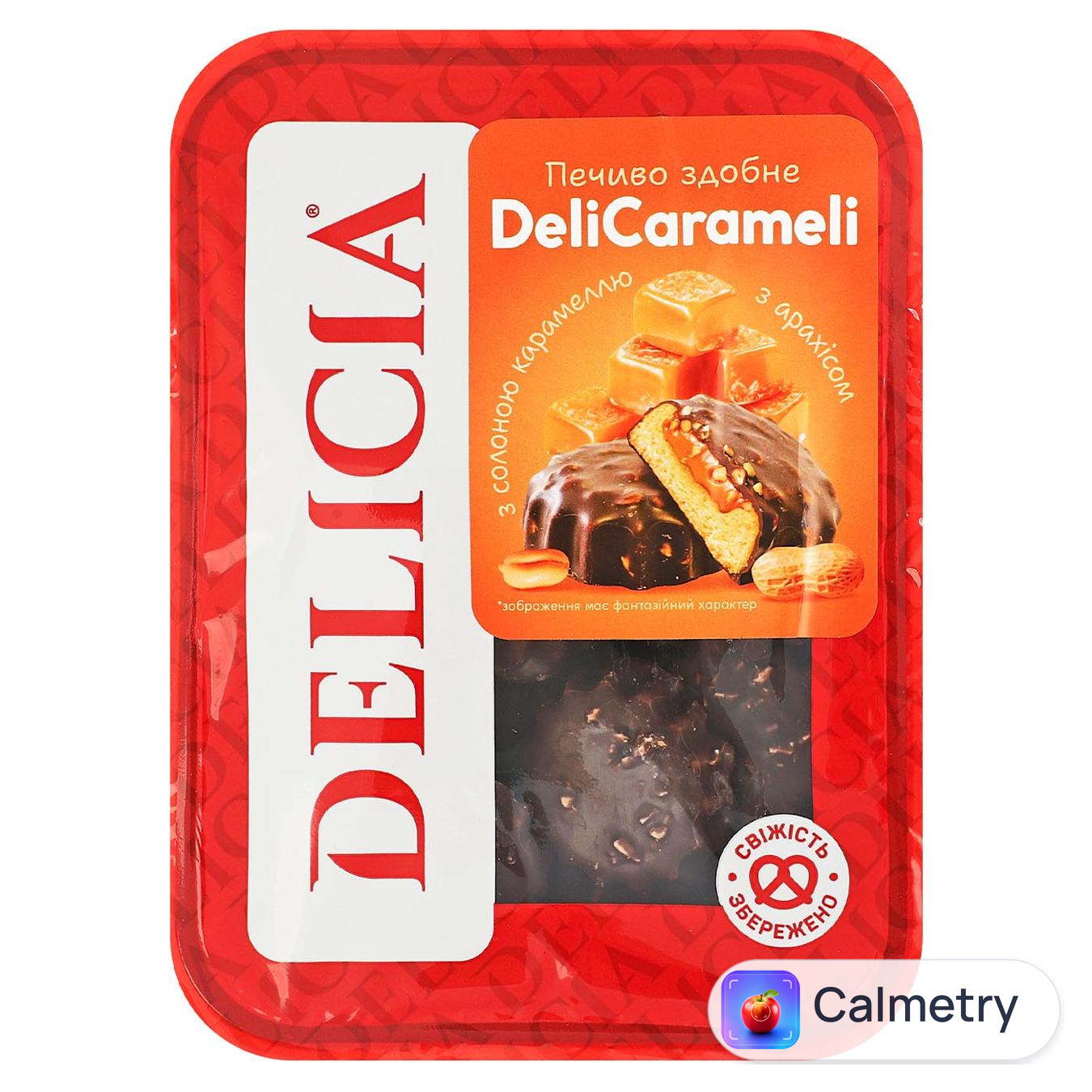 Печиво Delicia DeliCarameli з солоною карамеллю з арахісом 180г — фото продукту