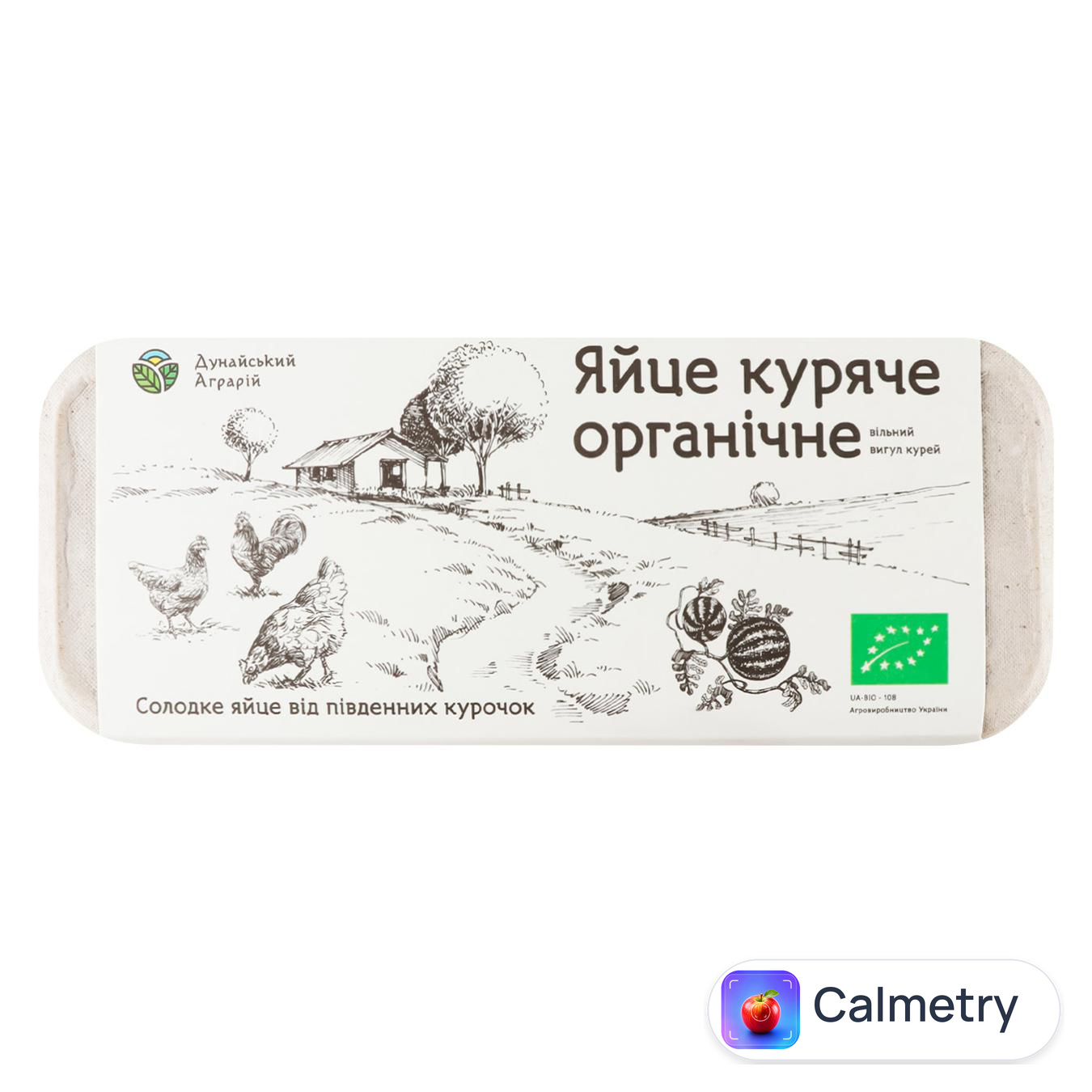Яйця курячі Дунайський Аграрій Органічні 10шт — фото продукту