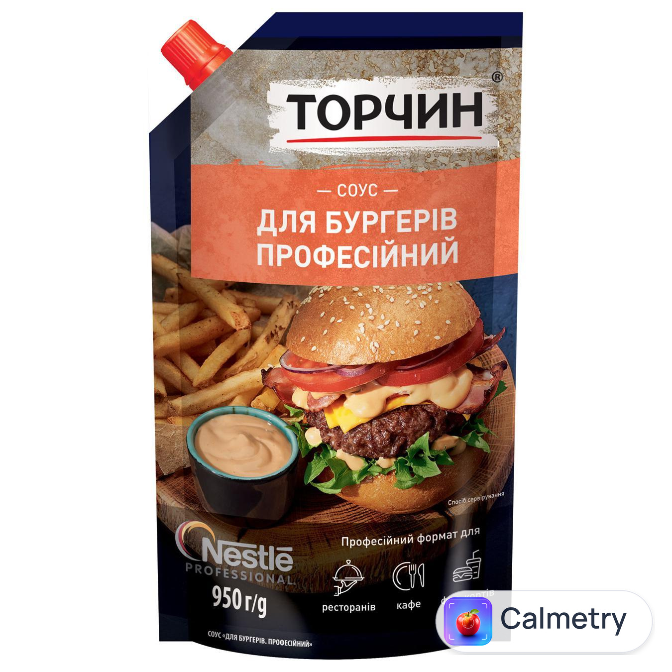 Соус ТОРЧИН® для бургерів 950г