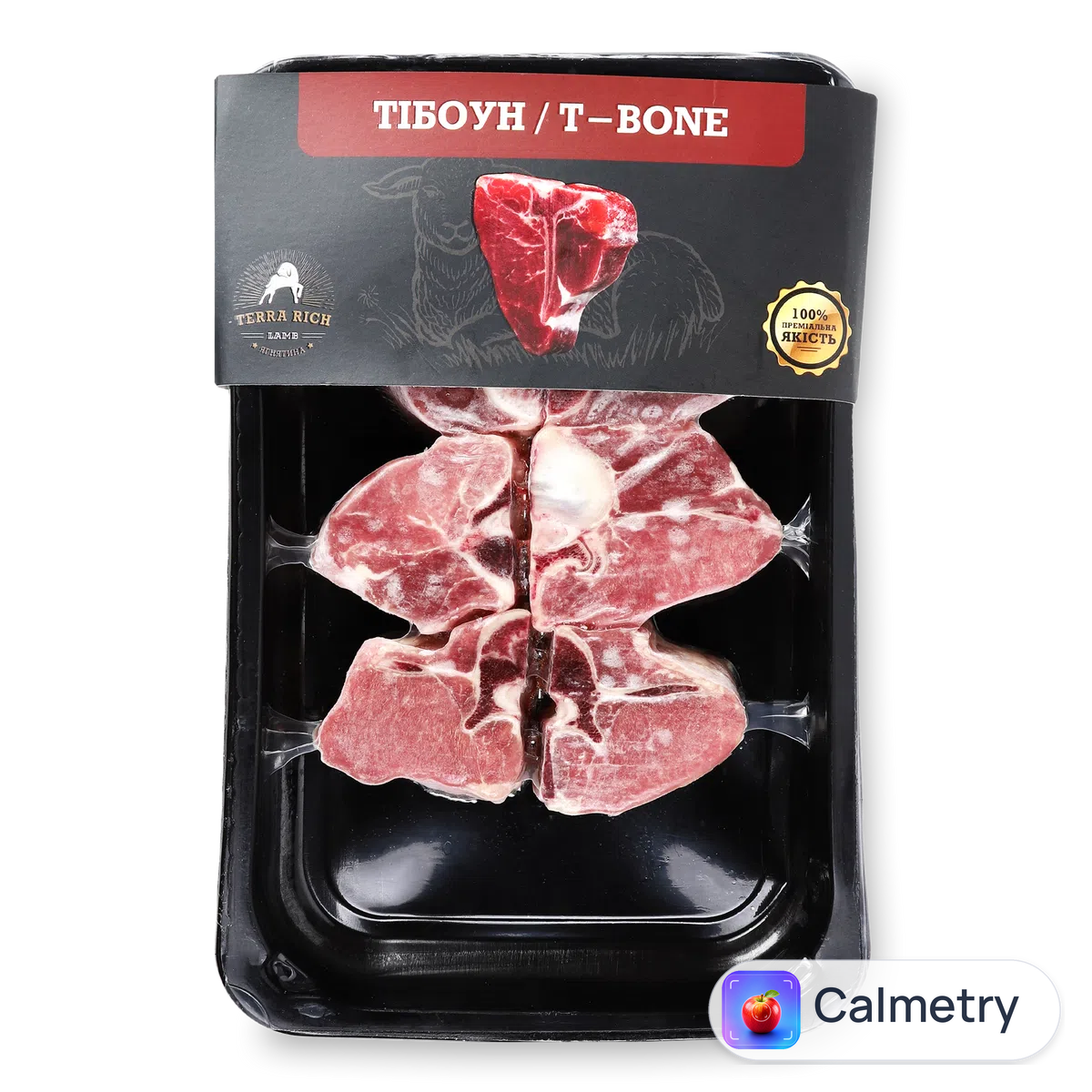 Ягнятина ТР «Ті Боун» T-Bone заморожена