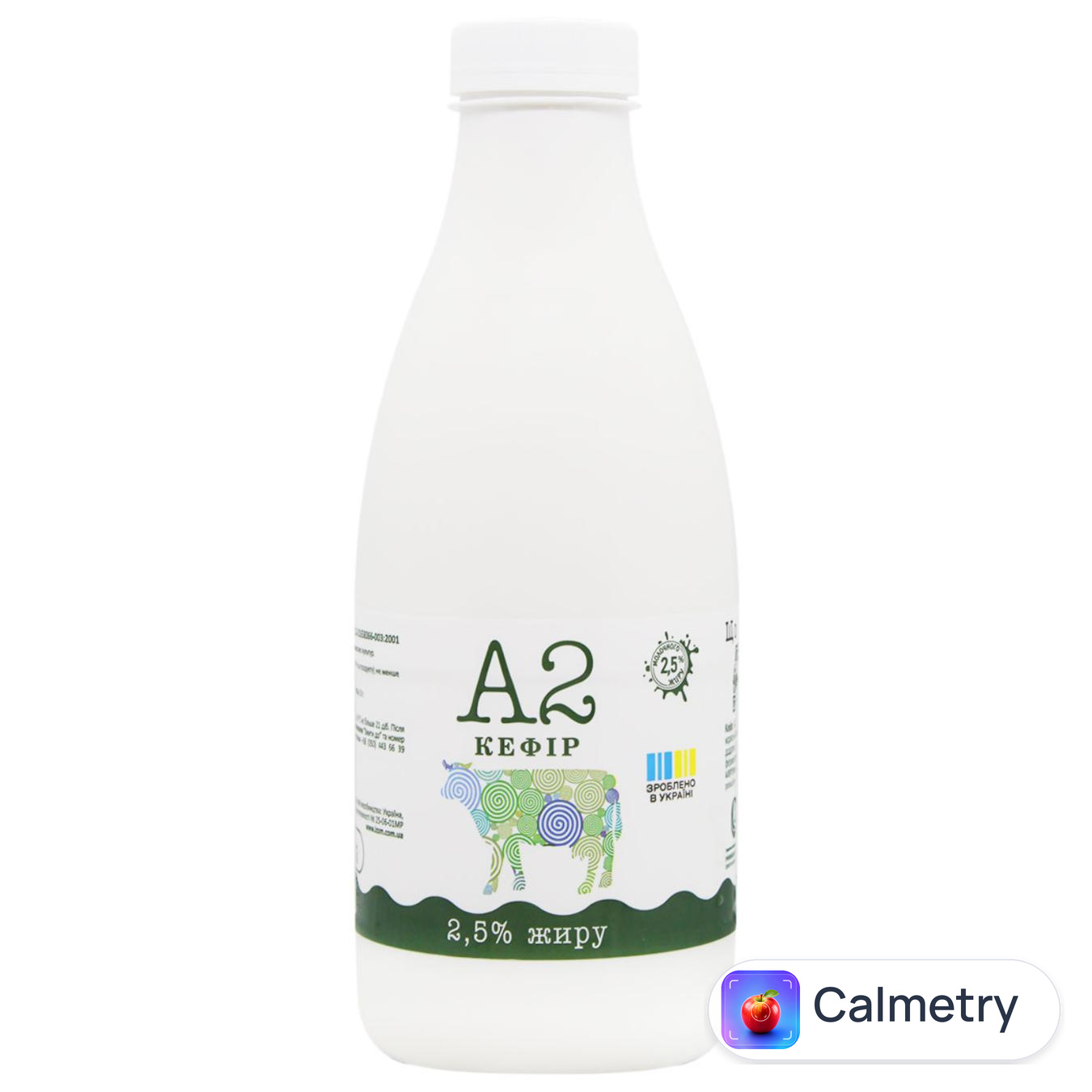 Кефір Молочний Свiт А2 2,5% 800г