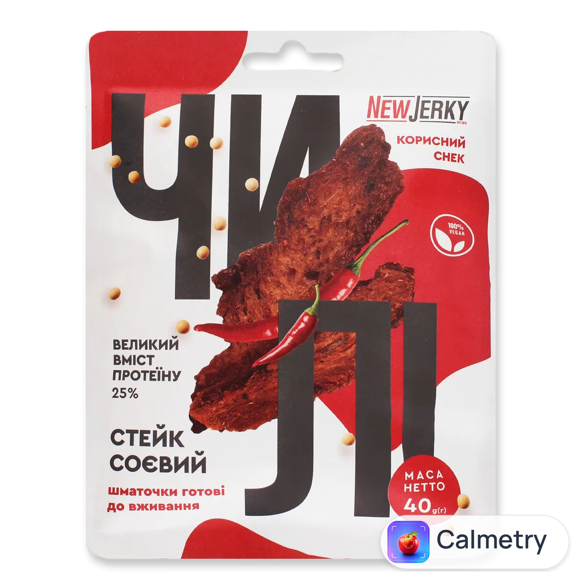 Снеки «Лавка традицій» NewJerky «Стейк чилі» 40г