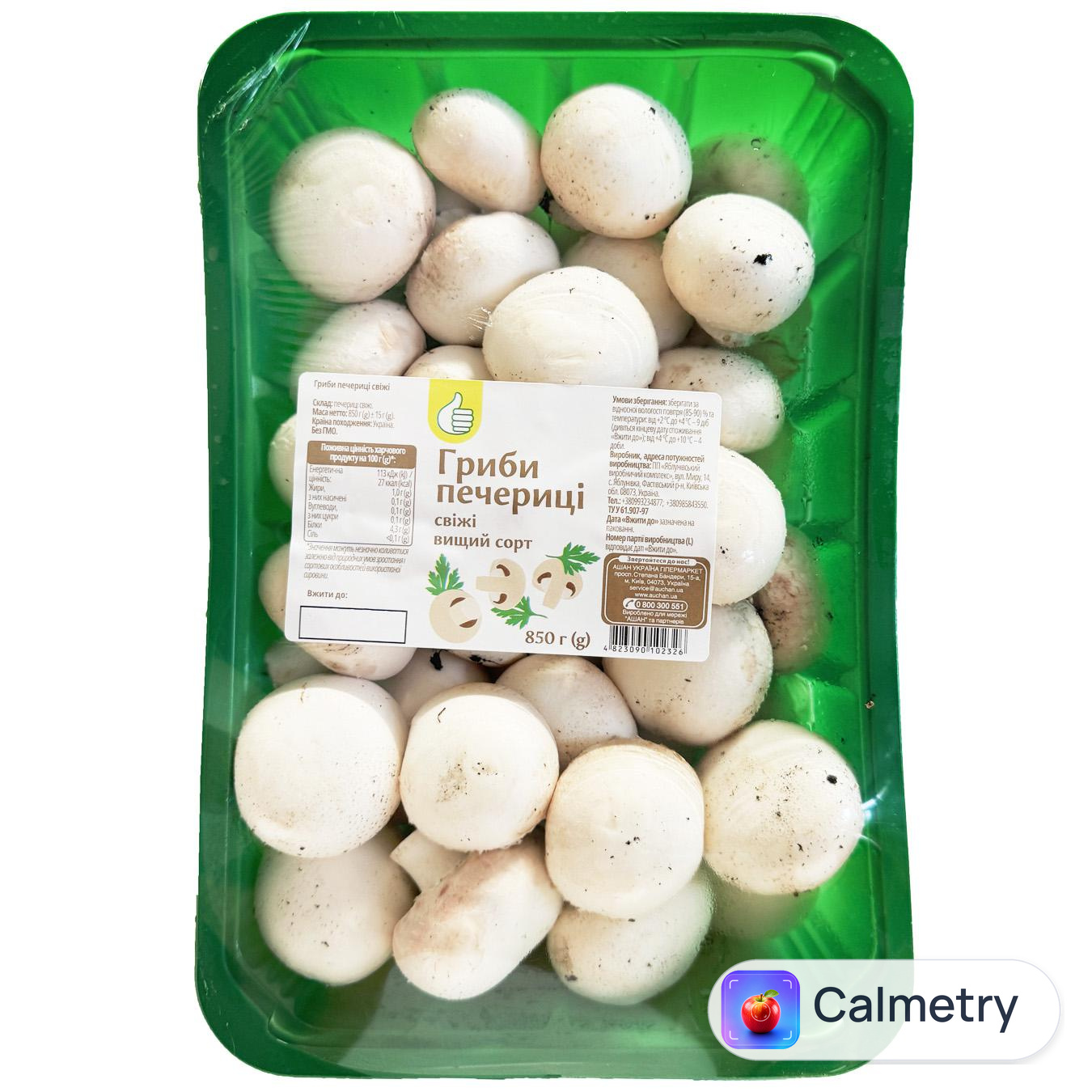 Печериці Auchan білі 850г
