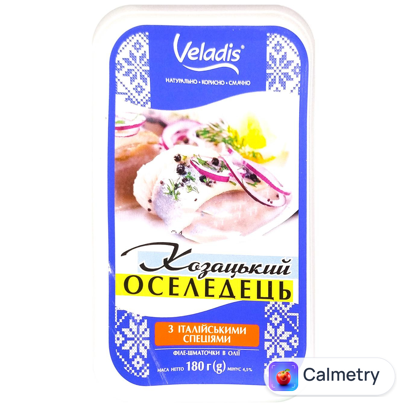 Оселедець Veladis Козацький з італійськими спеціями філе-шматочки 180г — фото продукту