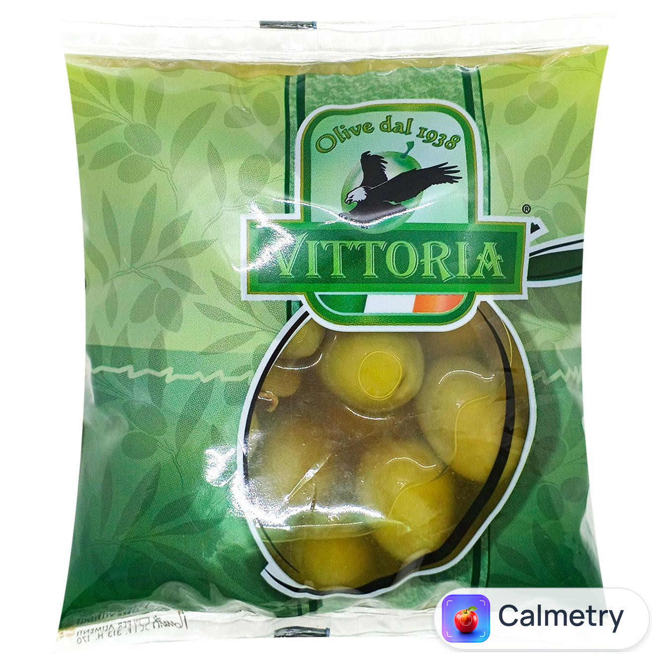 Оливки Vittoria Гіганти з кісточкою 450г