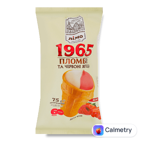 Морозиво Лімо 1965 Пломбір та червоні ягоди 12%, 75г
