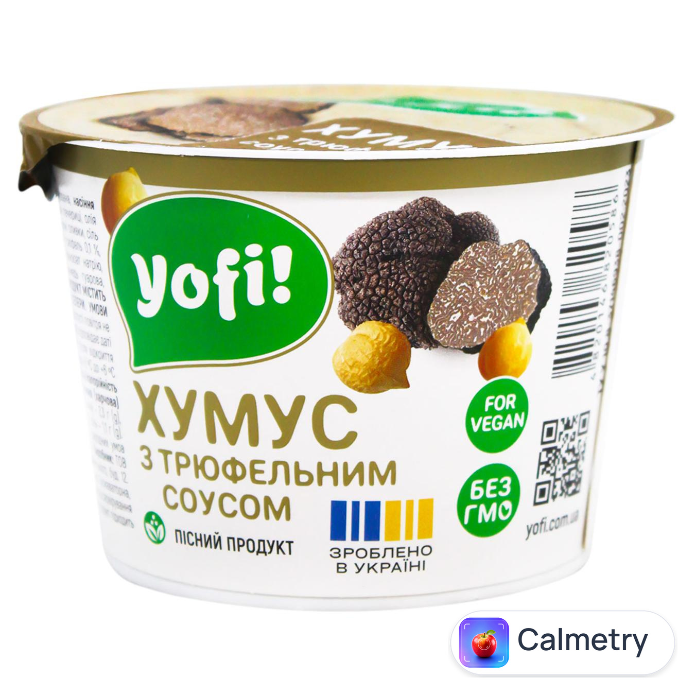 Хумус Yofi з трюфельним соусом 250г — фото продукту