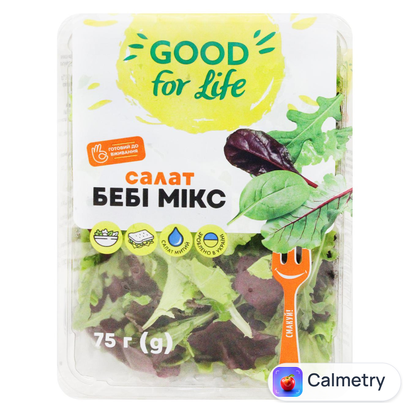 Суміш салатна Good for Life Бебі мікс 75г