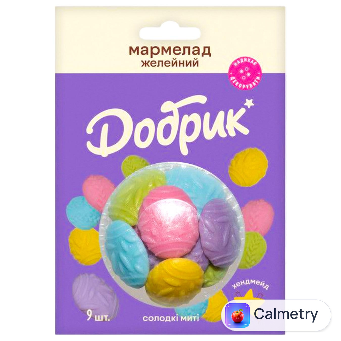Декорації кондитерські Добрик Солодкі миті Мармелад желейний 9шт