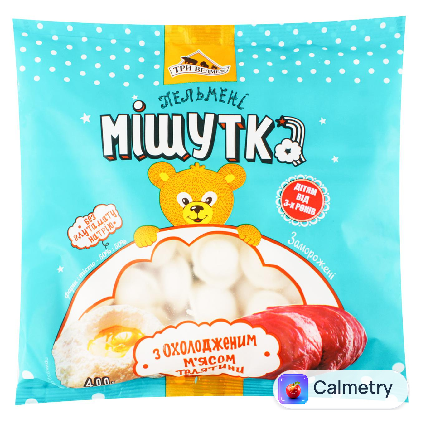 Пельмені Три Ведмеді Мішутка з охолодженим м'ясом телятини 400г — фото продукту