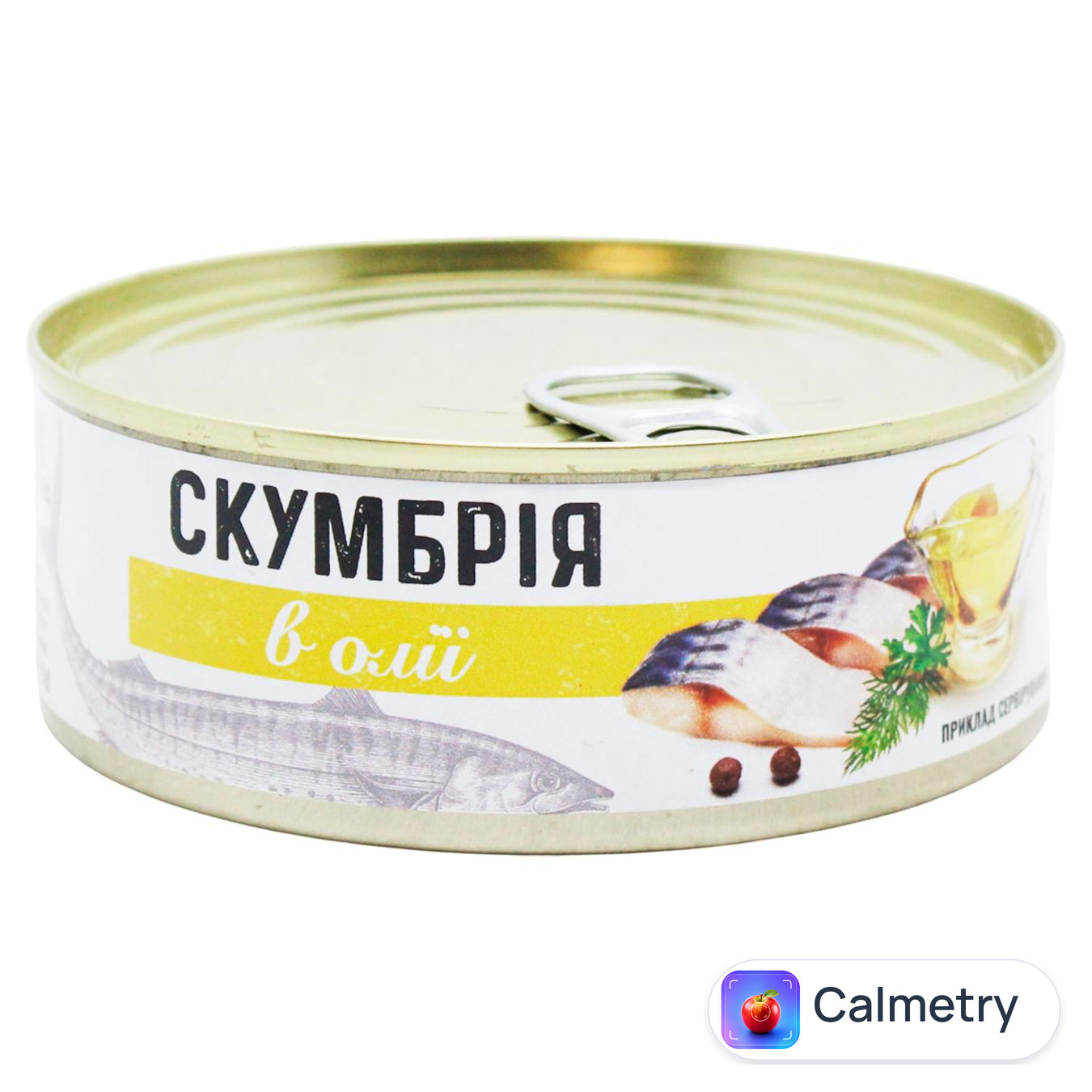 Скумбрія Banga в олії 240г — фото продукту