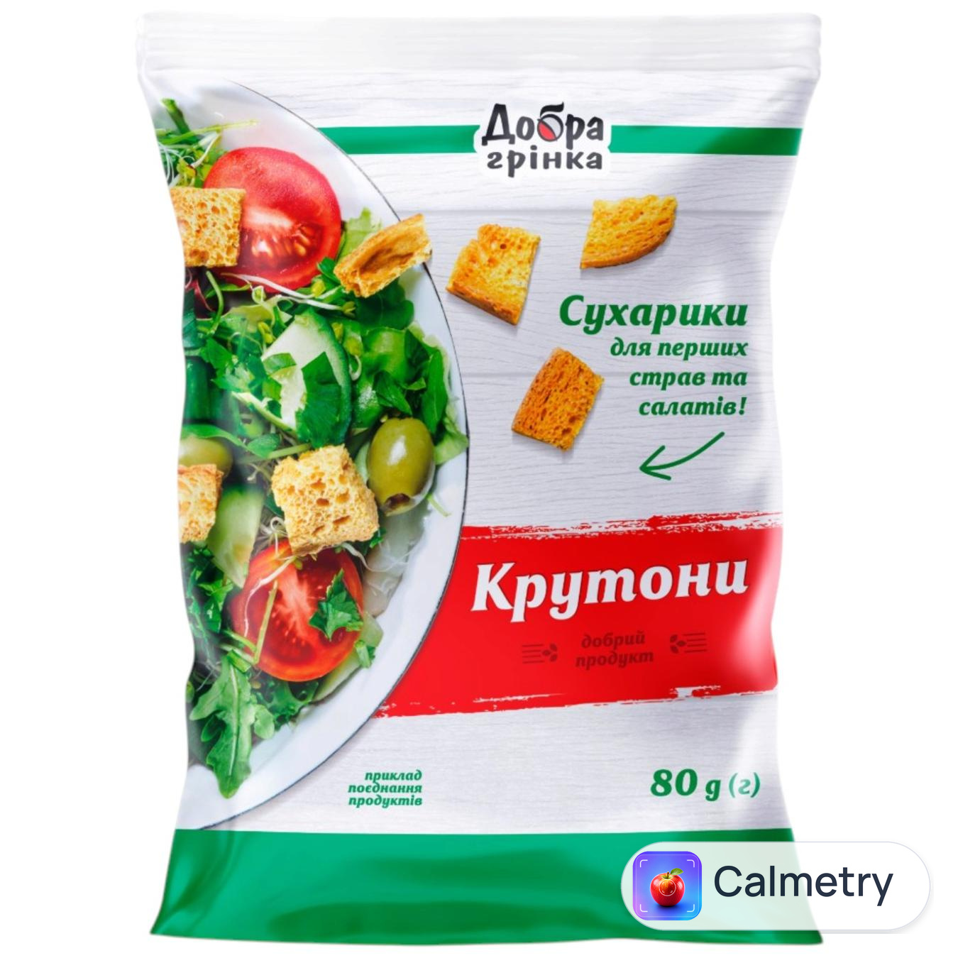 Крутони Добра Грінка 80г