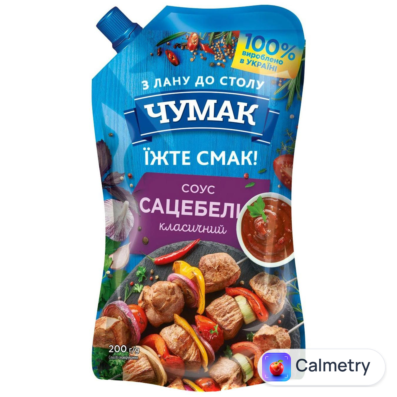 Соус Чумак Сацебелі 200г