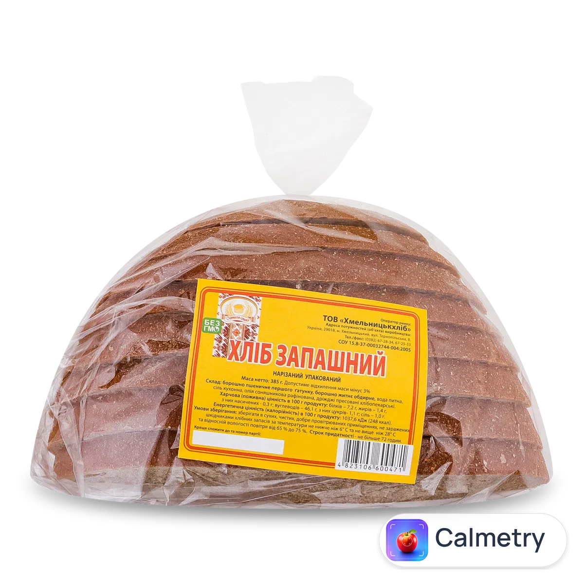 Хліб «Формула смаку» «Запашний» нарізаний 385г