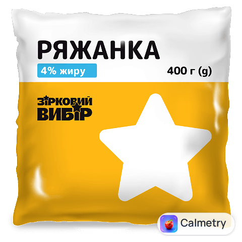 Ряжанка Зірковий вибір 4% п/е, 400г