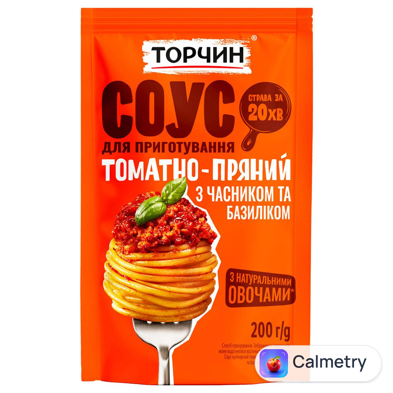 Соус ТОРЧИН® Томатно-пряний 200г — фото продукту