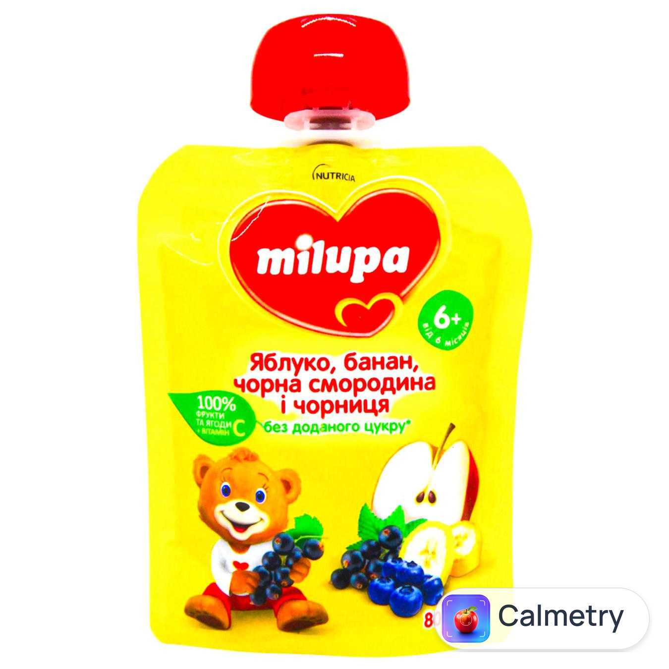 Пюре Milupa Яблуко, Банан,Чорна Смородина і Чорниця для дітей з 6 місяців 80г — фото продукту