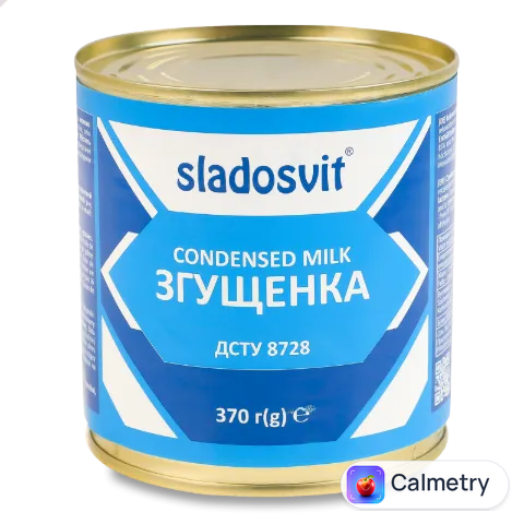 Продукт згущений Sladosvitt з молоком, 8% Sladosvit