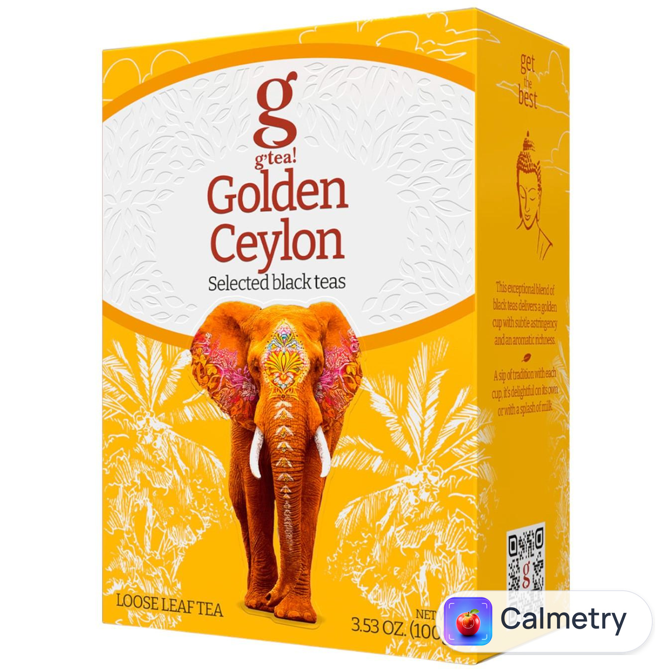 Чай чорний G'tea! Golden Ceylon листовий 100г