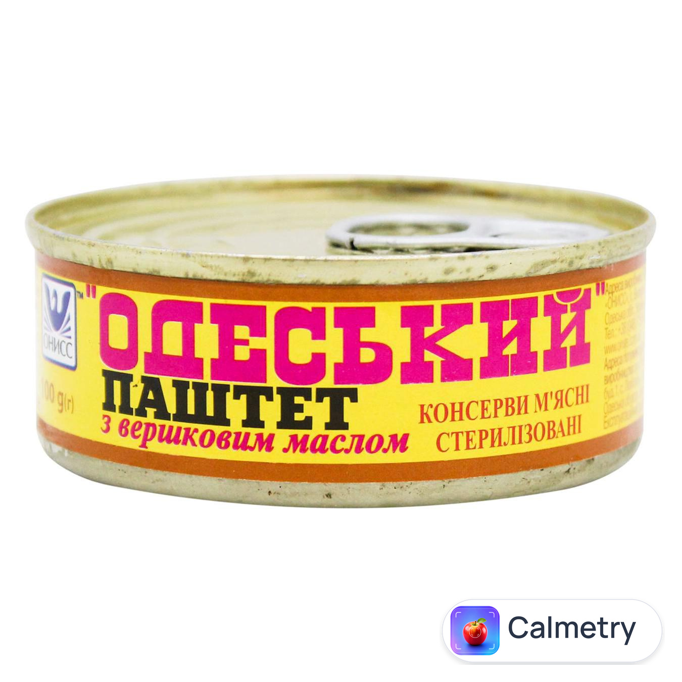 Паштет Онисс Одеський з вершковим маслом 100г