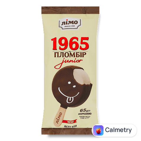 Морозиво Лімо 1965 Junior ескімо пломбір шоколадна глазур 12%, 65г